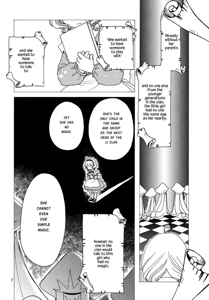 Cardcaptor Sakura - Clear Card Arc Chapter 25 8